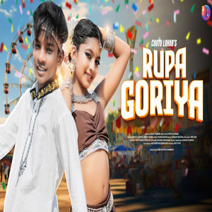 Rupa Goriya