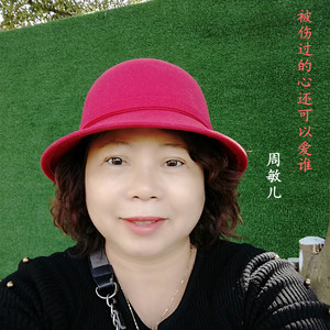 被伤过的心还可以爱谁