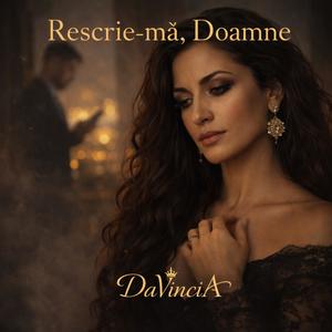 Rescrie-mă,Doamne