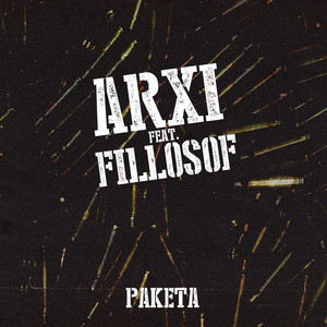 Ракета (Explicit)