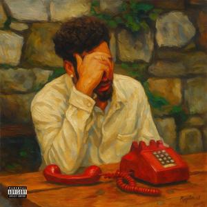 Wavy - I Got (Ballin) (feat. Treezy) (Explicit)