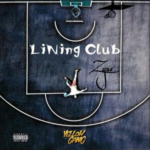 李宁CLUB