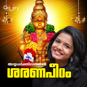Ennambalam Ponnambalam (Female version)