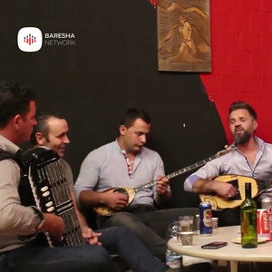 Prej Prekuple deri ne Nish