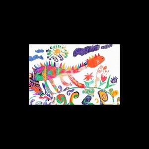 Максим Сакович - Пила (Бит)