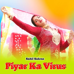 Piyar Ka Virus