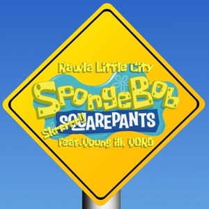 "Skrrr"are Pants SpongeBob (feat. YORO & Young ill) [Explicit]