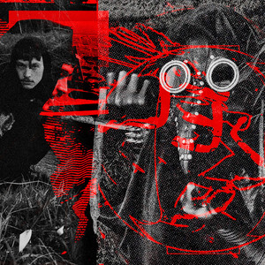 Baptism — Plagued (Explicit)