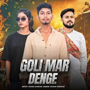 Goli mar denge