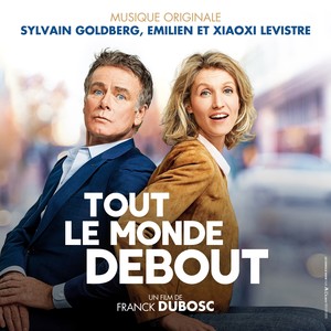 Tout le monde debout (Bande originale du film) (真爱百分百 电影原声带)