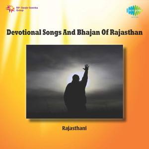 Devotional Songs and Bhajan of Rajasthan