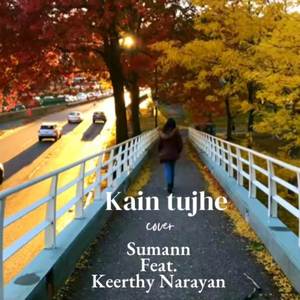 Kaun Tujhe (Cover)