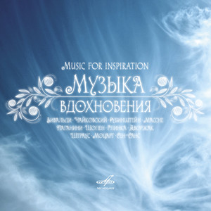 Slavonic Dances, Op. 46: No. 8, Furiant