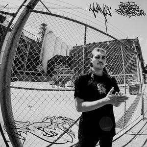 Vacancy(feat. ShapeShifter) (Explicit)