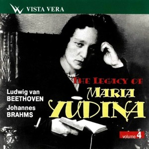 The Legacy of Maria Yudina, Vol. 4