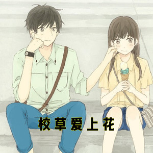 小酷说书 - 第800章 炫的梦境5