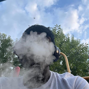 ¿Delay? (feat. Luh Kua) (Explicit)