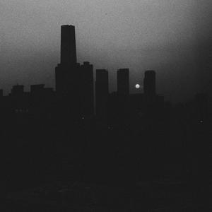 MovingTooFast (feat. Babyjunky) (Explicit)