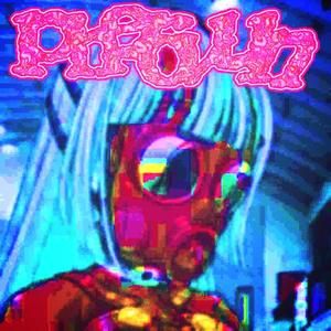 like bitch??? (Explicit)