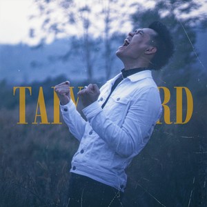 ຄົນສຸດທ້າຍ - Chorus1