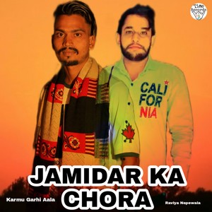 Jamidar Ka Chora