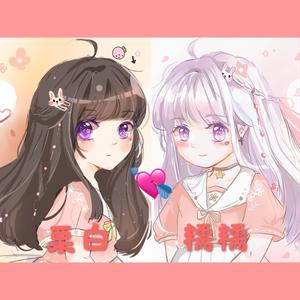 春意红包 (翻自 三无Marblue/祖娅纳惜/泠鸢yousa/小缘/洛萱/不才|翻自 Days)