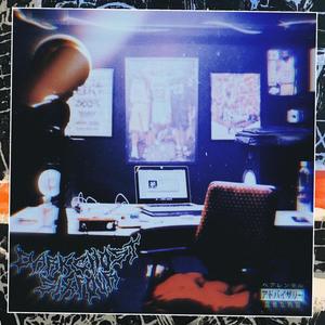 DarkGhostSixFour - IYKTYK(feat. Skinny Trillions, Ipkis, Destro Suave & BMoney) (Explicit)