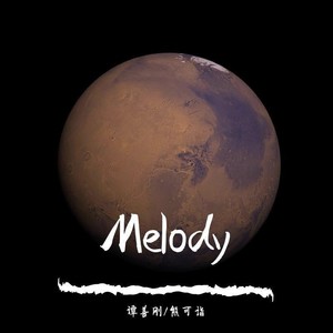 Melody