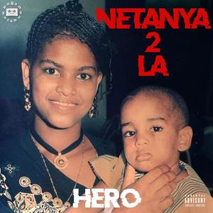 מייק איט האפן (Explicit)