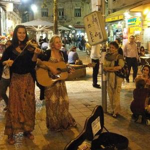 Ben Yehuda St (feat. Grace Stevenson) [with Penelope Foote]