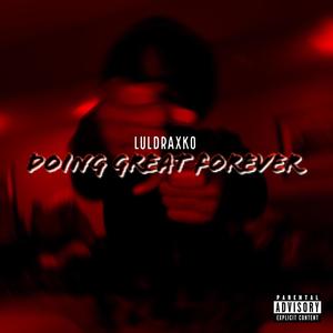 Didn't You Know (feat. dontrell kosher) (Explicit)