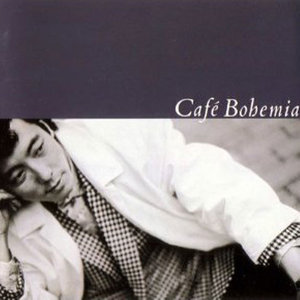 Cafe Bohemia