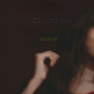 Daim Duab Nco