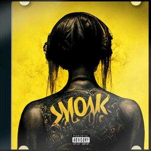 The Way You Are (Explicit)