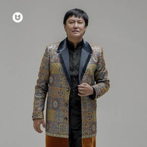 Әттең балалық