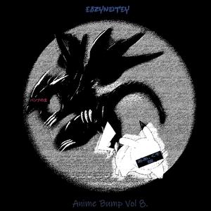 Red-Eyes Black Dragon Bump