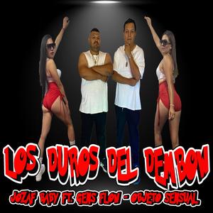 OBJETO DE DESEO (feat. GENS FLOW)