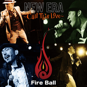 new era call this love Qq音乐 千万正版音乐海量无损曲库新歌热歌天天畅听的高品质音乐平台 new era call this love Qq音乐 千万正版音乐海量无损曲库新歌热歌天天畅听的高品质音乐平台