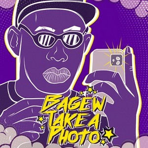 BAGEW - Take a Photo