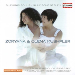 Vesnoy (In spring), Op. 43 (text by A. Fet): Vesnoy (In spring), Op. 43 - No. 3. Svezh i dushist tvoy roskoshniy venok (Cool and fragrant is thy garland)