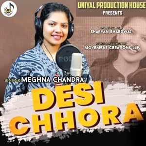 Desi Chhora