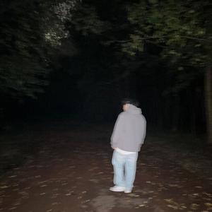 Need You (feat. ale woo)