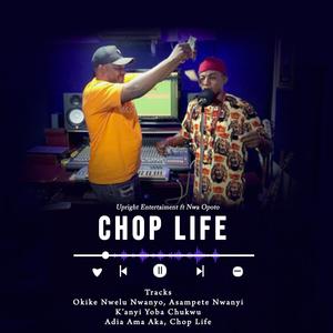 K'ANYI YOBA CHUKWU (feat. NWA OPOTO)