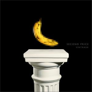 Second Price (Explicit)