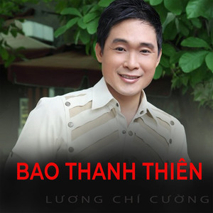 Thuỷ Hử(Nụ hôn ban đầu)