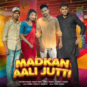 Madkan Aali Jutti