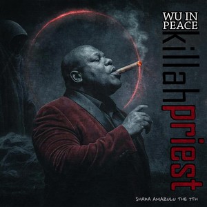 Wu in Peace (Explicit)