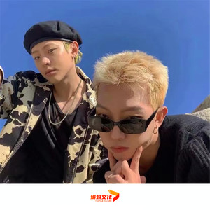 泰坦尼克号 (Remix)