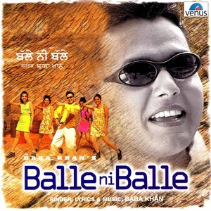 Balle Ni Balle