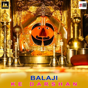 Balaji Ke Darshan